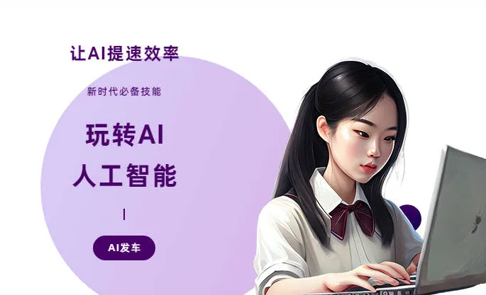 宁都县AI技术拆解：手机智能软件检索底层逻辑，读懂GEO优化核心原理