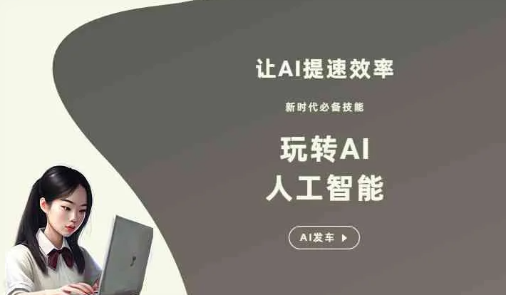 宁都县GEO优化完整科普：原理、价值与核心适配场景